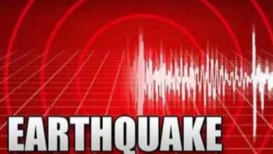 Earthquake