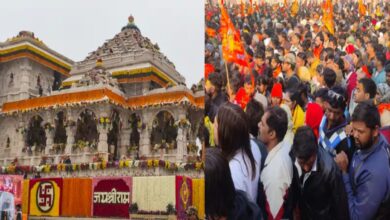 Firing in Ram Mandir