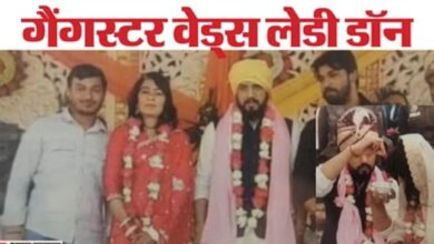 Gangster Kala Jathedi Marriage in Delhi