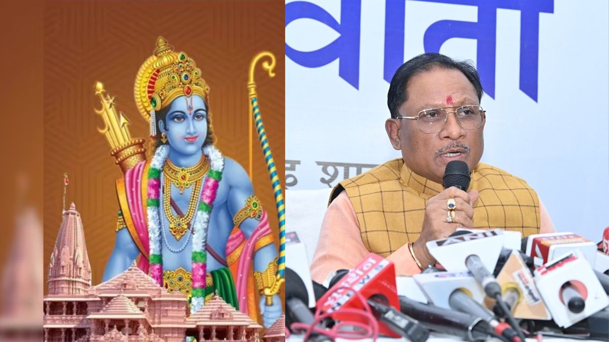 Holiday on Ramnavmi