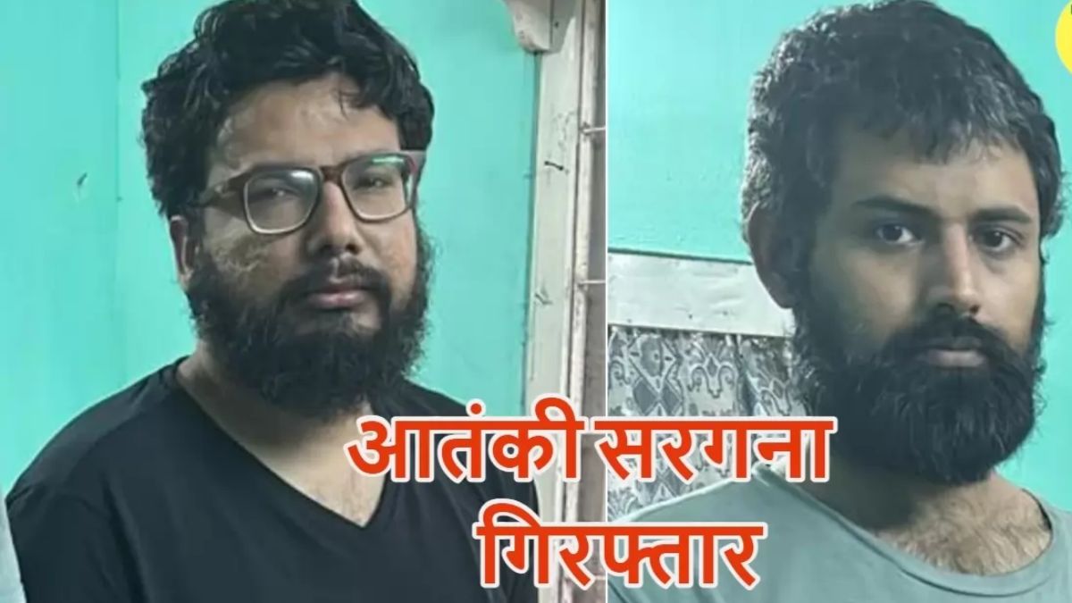 ISIS India Head Haris Farooqui