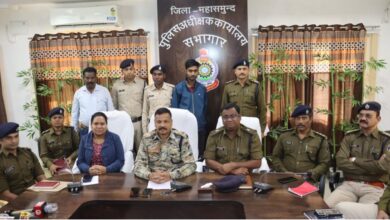 Mahasamund Crime News