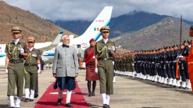 PM Modi Visit Bhutan