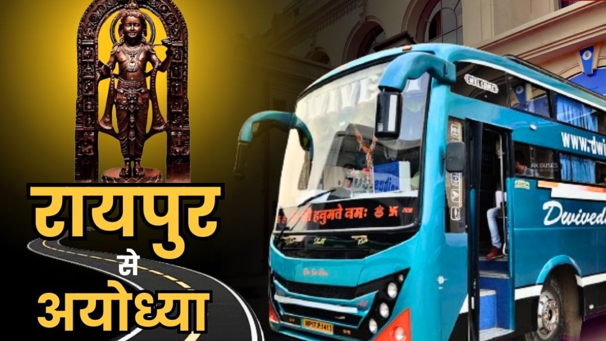 Raipur to Ayodhya Bus