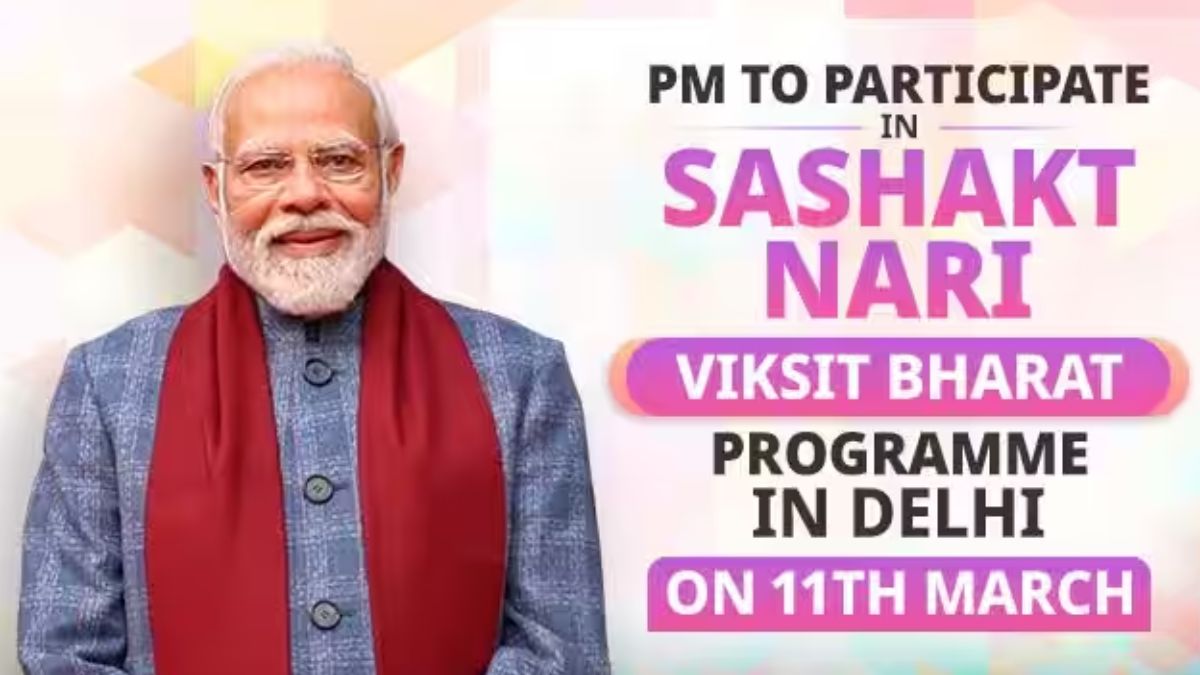 Sashakt Nari-Viksit Bharat Program