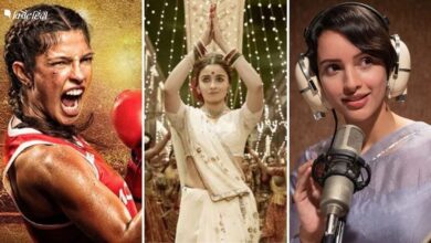 Women’s Day Special Movie