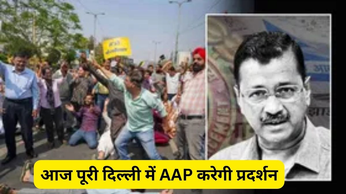 Kejriwal Arrest