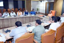 cm yogi ijj