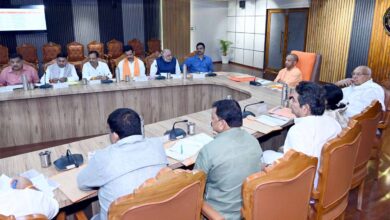 cm yogi ijj